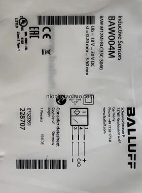 全新原装 BAW004M