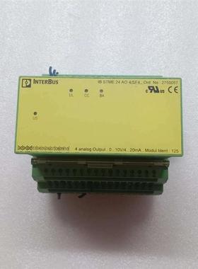 菲尼克斯 IB STME 24 AO 4/SF4  2750057