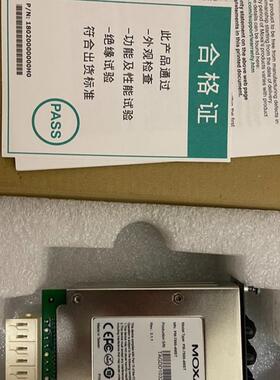 摩莎工业以太网交换机接口模块PM-7500-4MST V2.1.1 议价