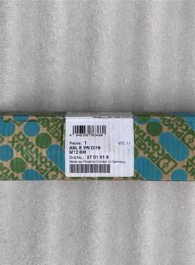 原装 正品 /PHOENIX模块AXL E PN DI16 M12 6M 订2701516