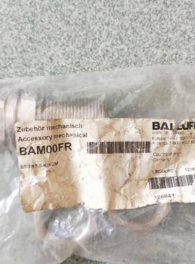 全新原装 BAM00FR BES 18.0-KH-2M 现货