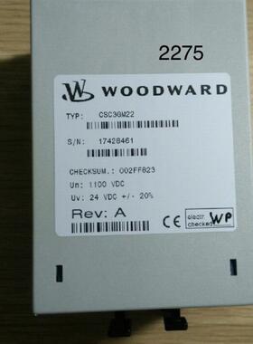 seg变频器伍德沃德配件CSC3GM22议价