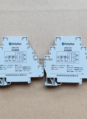 配电隔离器 AMG1031 AMG1041 AMG10