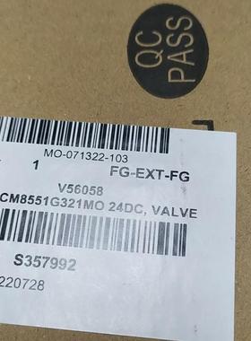 全新Asco电磁阀VCEVCM8551G321MO,带原包装24的供电压