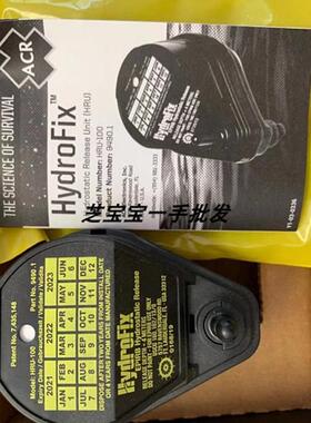ACR HRU HRU-100 全新用于RLB-38/37/35 EPIRB HYDROFIX HRU-100