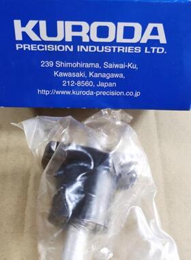 黑田精工KURODA电磁阀PCS241B-A3-D24