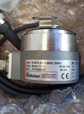 KUBIER库伯勒8.5873.5320.B301.S003全新原装编码器 1219309529