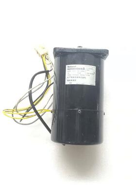 NationaI N6045RK40GKA2M