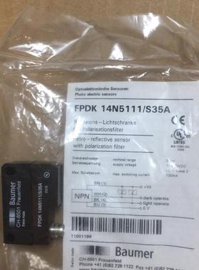 全新原装现货FTDR017A027现货 当天可发