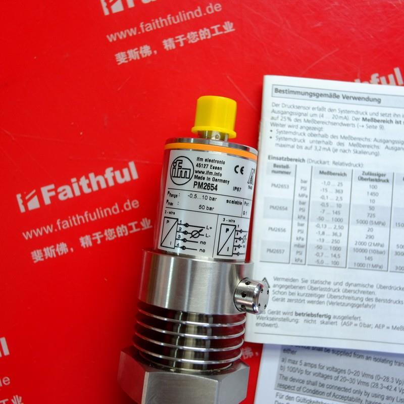 PM2654 易福门全新压力传感器 PM-010-REA01-E-ZVG/US/ /P