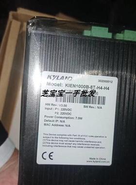 东土工业级交换机 KIEN1000B-8T-H4-H4  kyland东土工业交换机