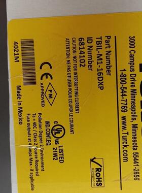 图尔克子站模块,TBIL-M1-16DXP  6814102