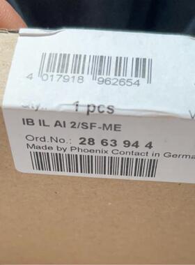 全新 原装 全新原装模块2863944 IB IL AI 2/SF-ME现货