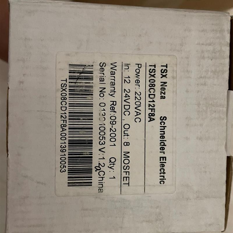 plc模块tsx08cd12f8a全新原装