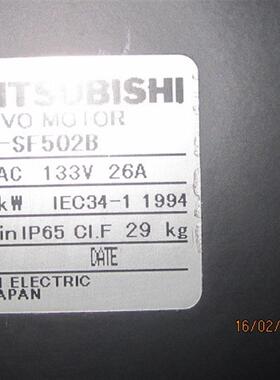 没有使用过的库存原装伺服电机HC-SF502B