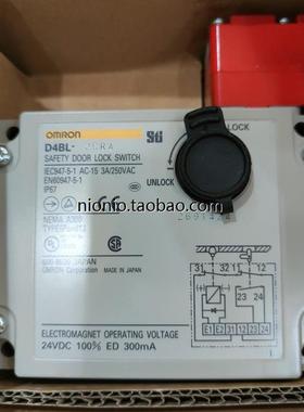 欧姆龙安全门D4BL-2CRA