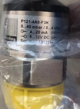 德国noeding压力传感器P121-4A8-F3K 0-4mbar 4-20ma