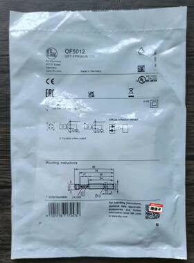 全新原装正品 IFM易福门 OF5012 传感器，实物拍摄，议价