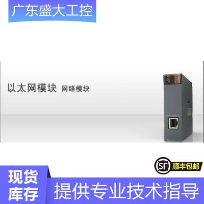 销售全新原装A1SX41-S2现货当天发可开13%