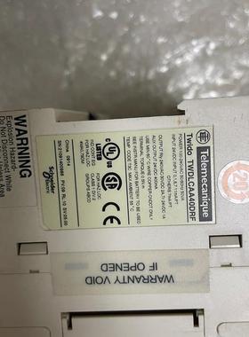 Schneider Electric/ twid o