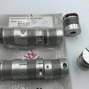 BoreD2 D联轴器 BKL 4.5 SK2 8H7 BoreD1 德国R