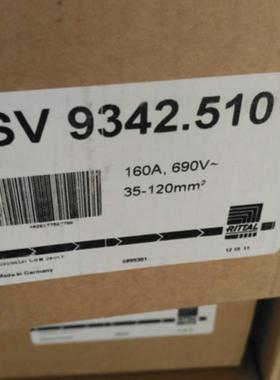 威图rittal SV9342.510 母线转接器 160A 690V  10*15.5*0.8MM