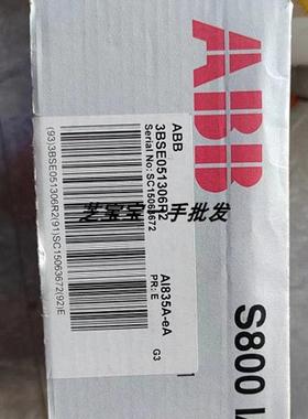 ABB PLC 模块AI835A -eA 3BSE051306R2 3BSE051306R1 AI835A