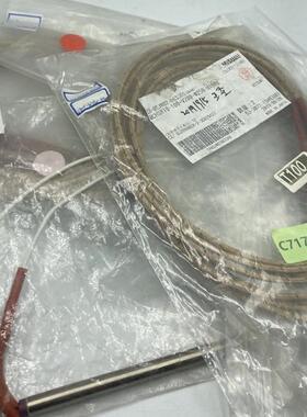 原装 MCHS8-130-V200-W100 筒式加热器 现货