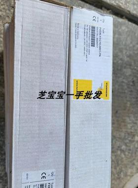 全新正品图尔克模块,TBEN-S2-2COM-4DXP FXEN-XSG16-0001-PN