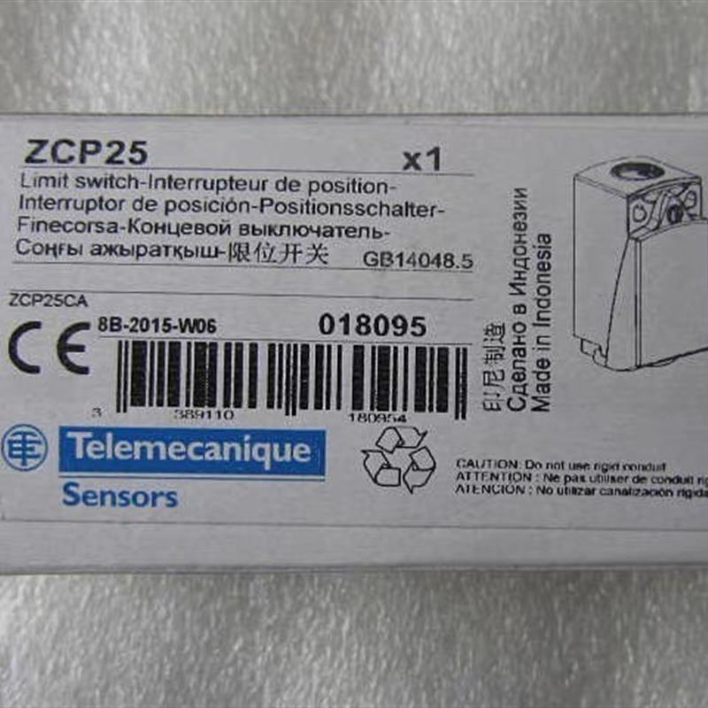 全新 原装 正品 进口/SCHNEIDER限位开关 ZCP25 当日发