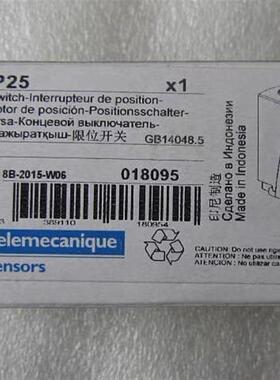全新 原装 正品 进口/SCHNEIDER限位开关 ZCP25 当日发