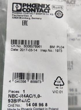 全新正品  NBC-R4AC/1.0-93B/R4AC 1408968 实物拍摄现货