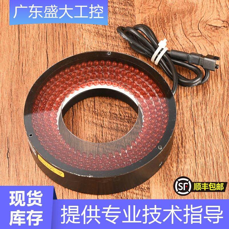 CA-DRR5视觉检测环形光源LED红光/全新现货询价