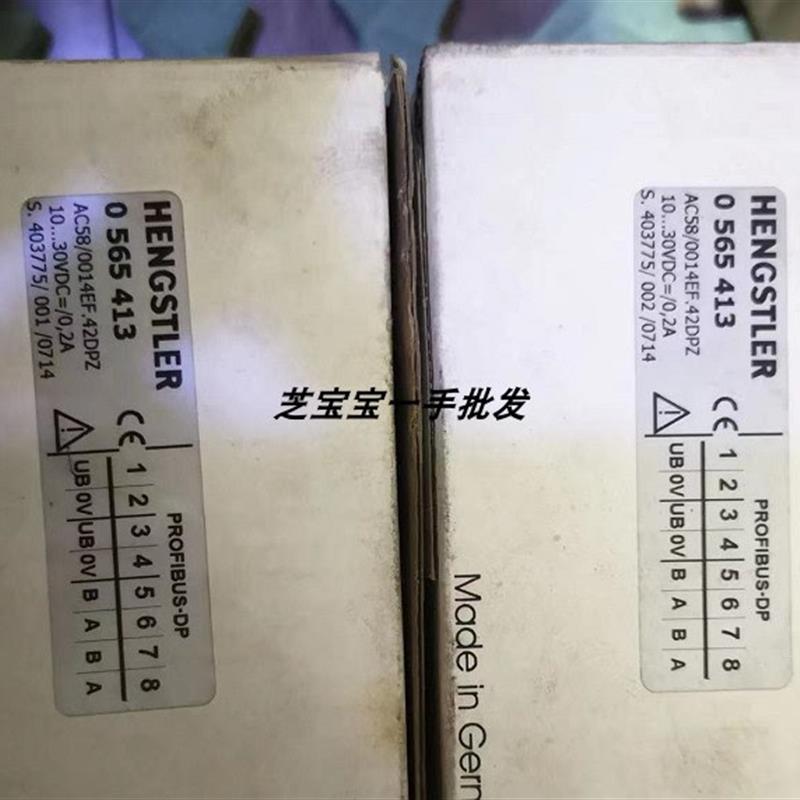 HENGSLTER AC58/001EF.42DPZ 订货号:0565413 编码器 亨氏乐