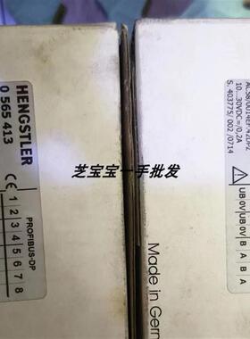 HENGSLTER AC58/001EF.42DPZ 订货号:0565413 编码器 亨氏乐