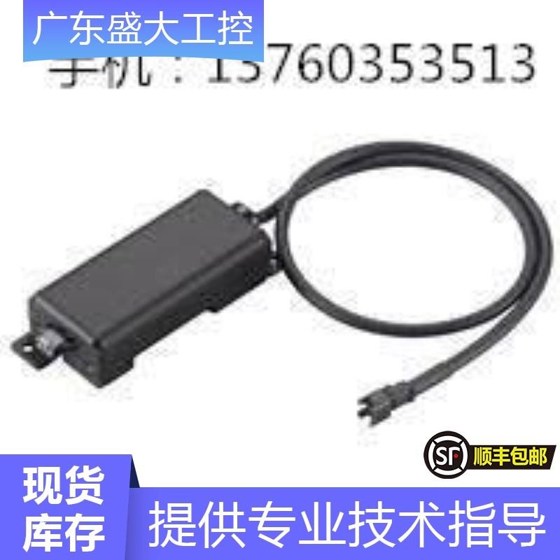 全新原装keyence点光源专用照明适配器CA-DPU2现货当天发可开13%