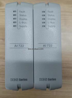 ECS700 AI722-S01 AI713-S11