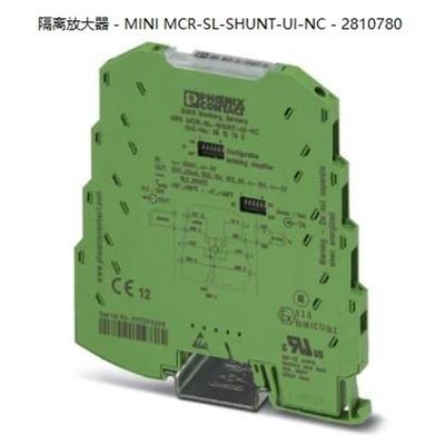 隔离放大器 - MINI MCR-SL-SHUNT-UI-NC - 2810780