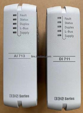 浙江中控IO模块 AI713 DI711 AO713 AI7