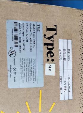 卓越TSC Carat1008TX光纤交换机8口以太网carat55-4tx-44fs20