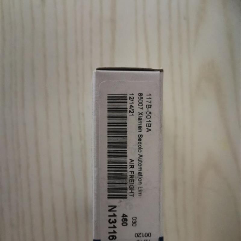 MAC电磁阀煤矿专用电磁阀54A-AB-000-DM-DDFJ-1KJ/KA