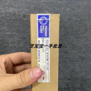 NSK W1601MA 1PY NSK滚珠W1001MA 3PY C3Z W1602MA C3Z2 7PY