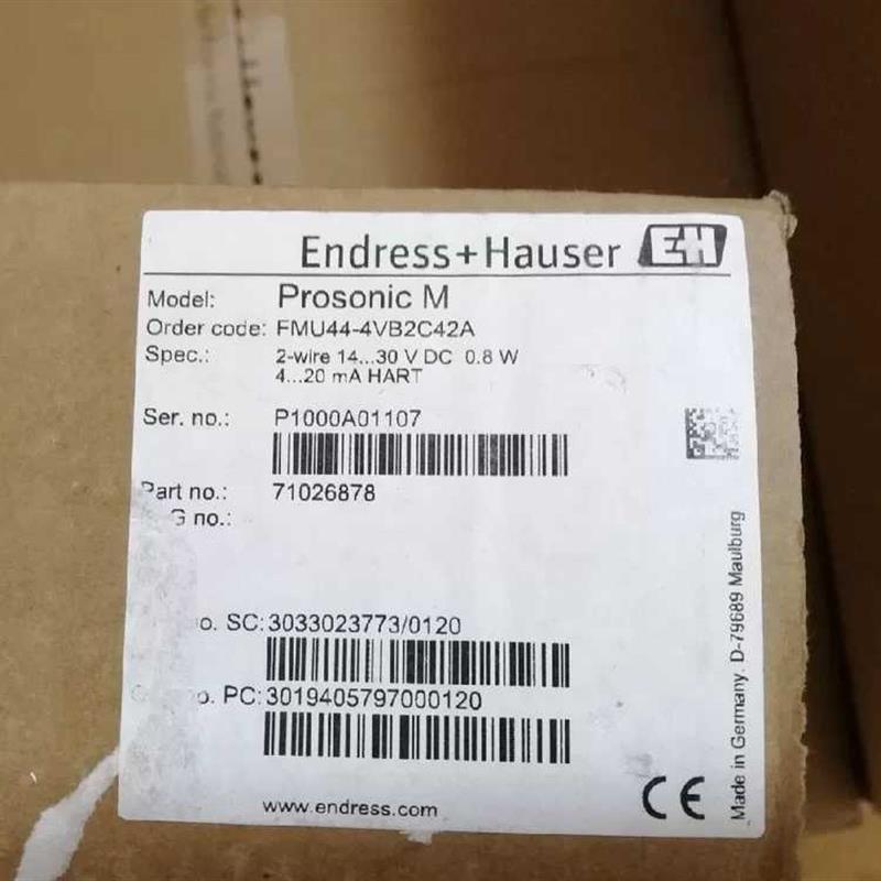 FMU44-4VB2C42A+H液位计