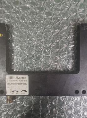 拆机正品 Baumer   OGUM 080P8001/S35L 功能正常 现货