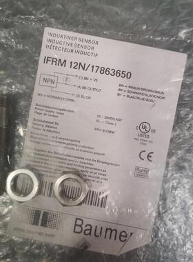 全新原装Baumer   IFRM 12N/17863650 现货  实物拍摄