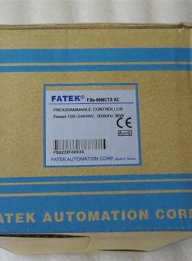 全新 原装 正品 台湾永PLC编程控制器 FBs-60XYR FBS-60XYR 现货