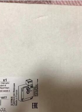 全新原装 施耐德XCSE7332 插片式安全门锁开关 金属外壳现货