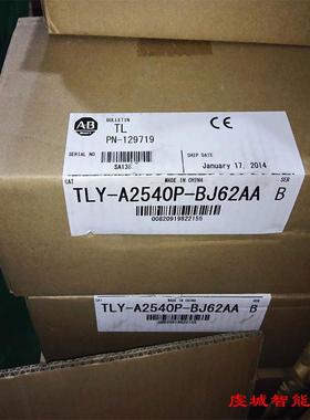 2080-LC70-24QWB Rockwell 全新原装现货PLC模块 2080LC7024QWB