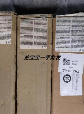 全新原装MURR穆尔模块55516 55562 58180