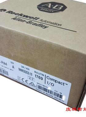 1769-PA4电源模块CMPLX Selectable AC 4A/2A Power Supply